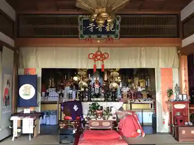 牟禮山観音禅寺(滋賀県)