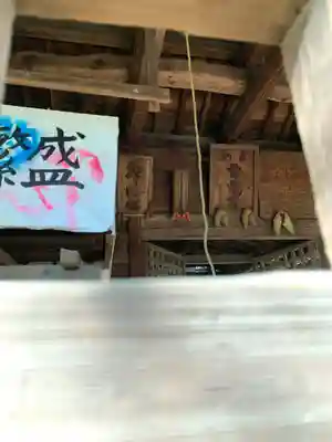 雷電神社(栃木県)