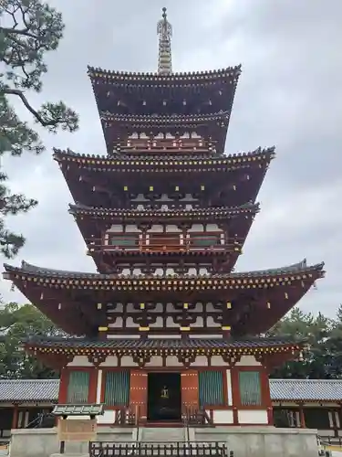 薬師寺(奈良県)