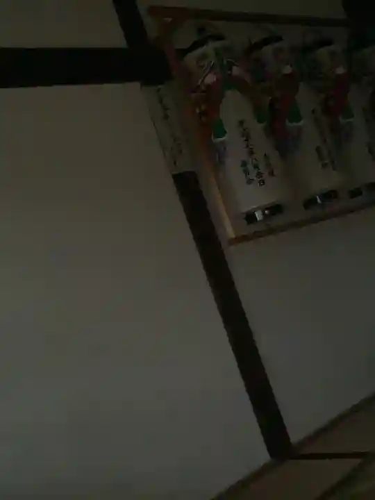 岳桂院のその他建物