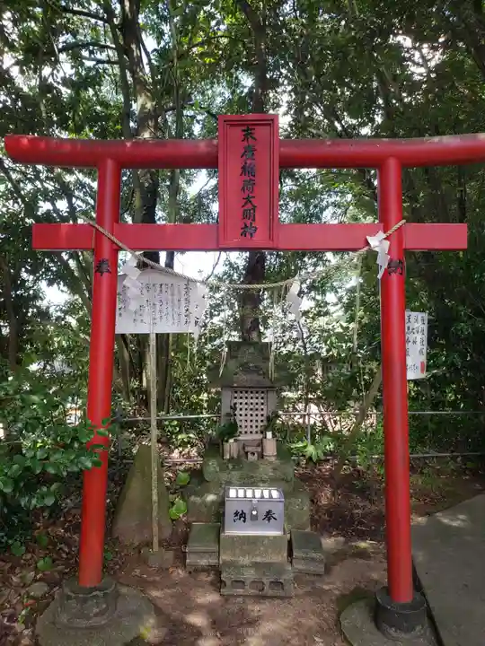 祐徳稲荷神社(長崎県)