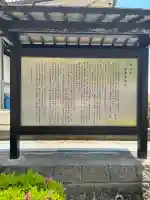 国泰寺の{uncategorized: "未分類", other: "その他", undefined: "問題あり", building: "その他建物", grave: "お墓", sacred_gate: "鳥居", guardian: "狛犬", statue: "像", buddha: "仏像", history: "歴史", nature: "自然", garden: "庭園", animal: "動物", pagoda: "塔", temizu: "手水舎", mountain_gate: "山門・神門", sanctuary: "本殿・本堂", subordinate: "末社・摂社", art: "芸術", scenery: "景色", jizo: "地蔵", ema: "絵馬", goshuin: "御朱印", omikuji: "おみくじ", items: "授与品その他", amulet: "お守り", goshuincho: "御朱印帳", eats: "食事", festival: "お祭り", votive_dance: "神楽", shichigosan: "七五三参", wedding: "結婚式", experience: "体験その他", initially: "初詣", around: "周辺", anti_infection: "感染症対策"}