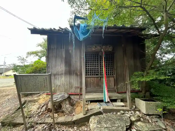 大國主神社(和歌山県)