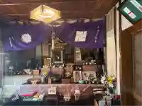 千光寺(愛知県)