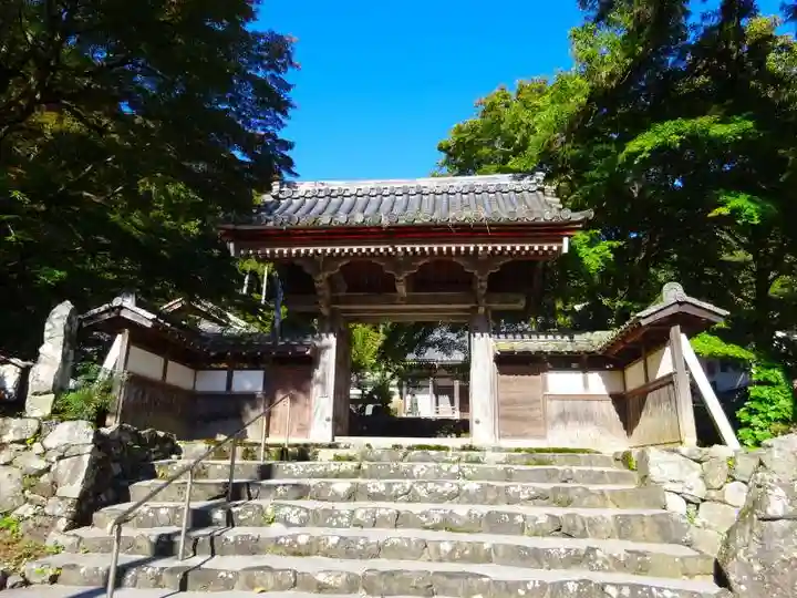悉地院(滋賀県)