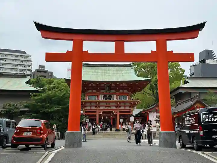 生田神社(兵庫県)