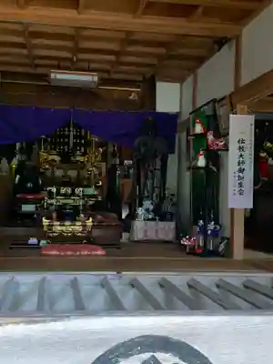 揚源寺(栃木県)