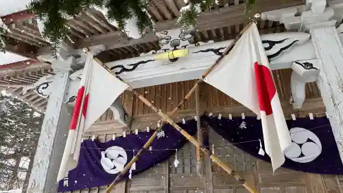 富川八幡宮の{uncategorized: "未分類", other: "その他", undefined: "問題あり", building: "その他建物", grave: "お墓", sacred_gate: "鳥居", guardian: "狛犬", statue: "像", buddha: "仏像", history: "歴史", nature: "自然", garden: "庭園", animal: "動物", pagoda: "塔", temizu: "手水舎", mountain_gate: "山門・神門", sanctuary: "本殿・本堂", subordinate: "末社・摂社", art: "芸術", scenery: "景色", jizo: "地蔵", ema: "絵馬", goshuin: "御朱印", omikuji: "おみくじ", items: "授与品その他", amulet: "お守り", goshuincho: "御朱印帳", eats: "食事", festival: "お祭り", votive_dance: "神楽", shichigosan: "七五三参", wedding: "結婚式", experience: "体験その他", initially: "初詣", around: "周辺", anti_infection: "感染症対策"}