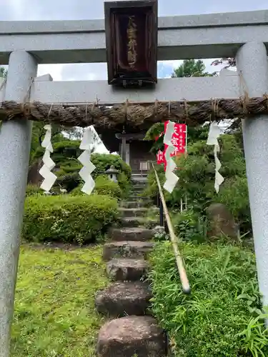 天鏡院(京都府)