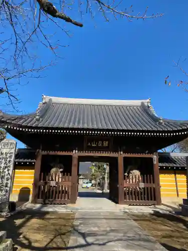 金倉寺の山門