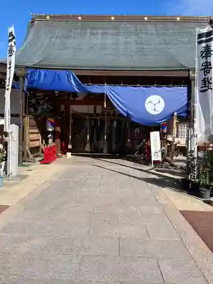 邇保姫神社(広島県)