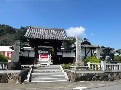 埼玉厄除け開運大師・龍泉寺（切り絵御朱印発祥の寺）(埼玉県)