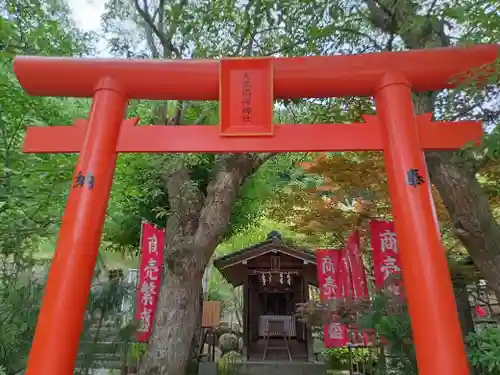 北野天満神社(兵庫県)