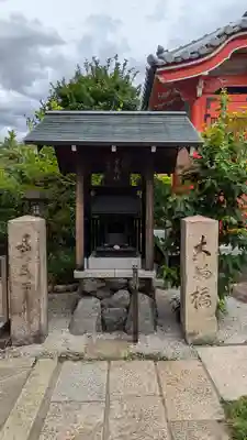 大覚寺(兵庫県)