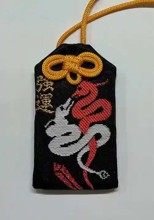 伊豆山神社の{uncategorized: "未分類", other: "その他", undefined: "問題あり", building: "その他建物", grave: "お墓", sacred_gate: "鳥居", guardian: "狛犬", statue: "像", buddha: "仏像", history: "歴史", nature: "自然", garden: "庭園", animal: "動物", pagoda: "塔", temizu: "手水舎", mountain_gate: "山門・神門", sanctuary: "本殿・本堂", subordinate: "末社・摂社", art: "芸術", scenery: "景色", jizo: "地蔵", ema: "絵馬", goshuin: "御朱印", omikuji: "おみくじ", items: "授与品その他", amulet: "お守り", goshuincho: "御朱印帳", eats: "食事", festival: "お祭り", votive_dance: "神楽", shichigosan: "七五三参", wedding: "結婚式", experience: "体験その他", initially: "初詣", around: "周辺", anti_infection: "感染症対策"}