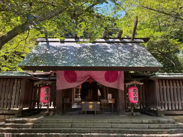 金崎宮(福井県)