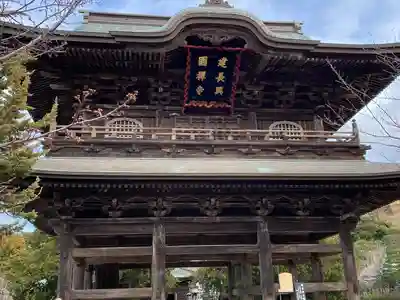 建長寺(神奈川県)