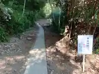 伊豆山神社 本宮社の周辺