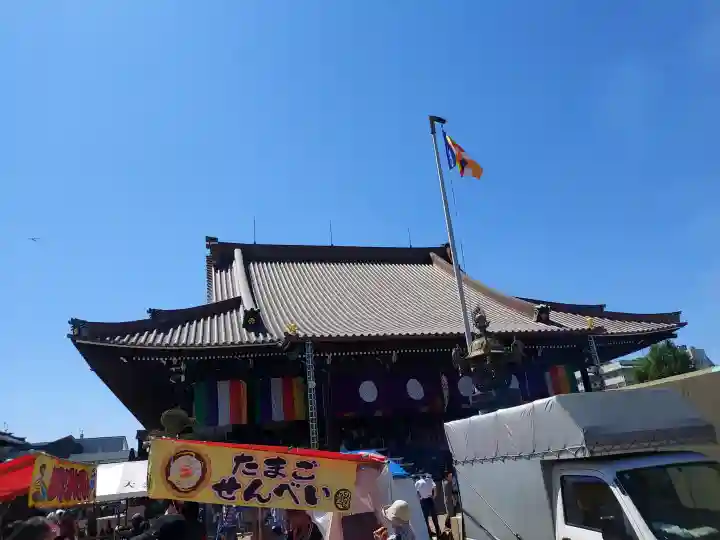 大念佛寺の{uncategorized: "未分類", other: "その他", undefined: "問題あり", building: "その他建物", grave: "お墓", sacred_gate: "鳥居", guardian: "狛犬", statue: "像", buddha: "仏像", history: "歴史", nature: "自然", garden: "庭園", animal: "動物", pagoda: "塔", temizu: "手水舎", mountain_gate: "山門・神門", sanctuary: "本殿・本堂", subordinate: "末社・摂社", art: "芸術", scenery: "景色", jizo: "地蔵", ema: "絵馬", goshuin: "御朱印", omikuji: "おみくじ", items: "授与品その他", amulet: "お守り", goshuincho: "御朱印帳", eats: "食事", festival: "お祭り", votive_dance: "神楽", shichigosan: "七五三参", wedding: "結婚式", experience: "体験その他", initially: "初詣", around: "周辺", anti_infection: "感染症対策"}