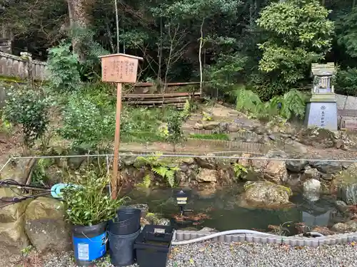天川神社(香川県)