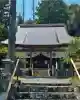 一宮賀茂神社(山梨県)