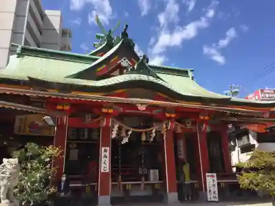 尼崎えびす神社の本殿・本堂