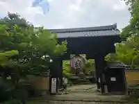 金剛輪寺(滋賀県)