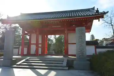 屋島寺の山門・神門