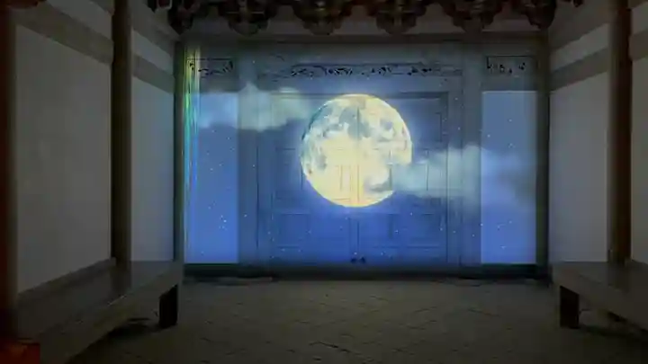 瑞巌寺(宮城県)