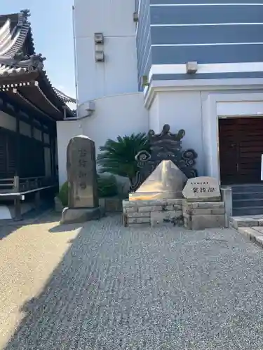 本興寺のその他建物