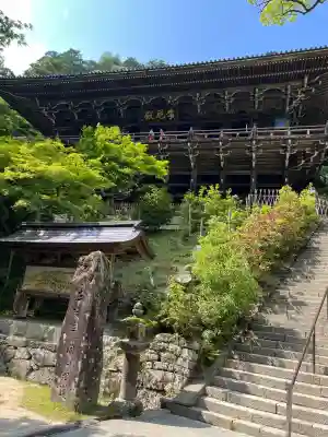圓教寺(兵庫県)