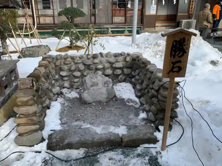 秋保神社(宮城県)
