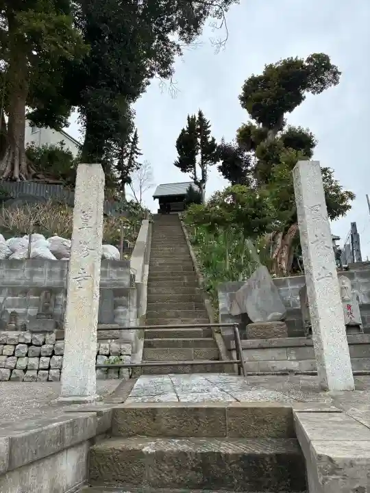 篁修寺の{uncategorized: "未分類", other: "その他", undefined: "問題あり", building: "その他建物", grave: "お墓", sacred_gate: "鳥居", guardian: "狛犬", statue: "像", buddha: "仏像", history: "歴史", nature: "自然", garden: "庭園", animal: "動物", pagoda: "塔", temizu: "手水舎", mountain_gate: "山門・神門", sanctuary: "本殿・本堂", subordinate: "末社・摂社", art: "芸術", scenery: "景色", jizo: "地蔵", ema: "絵馬", goshuin: "御朱印", omikuji: "おみくじ", items: "授与品その他", amulet: "お守り", goshuincho: "御朱印帳", eats: "食事", festival: "お祭り", votive_dance: "神楽", shichigosan: "七五三参", wedding: "結婚式", experience: "体験その他", initially: "初詣", around: "周辺", anti_infection: "感染症対策"}