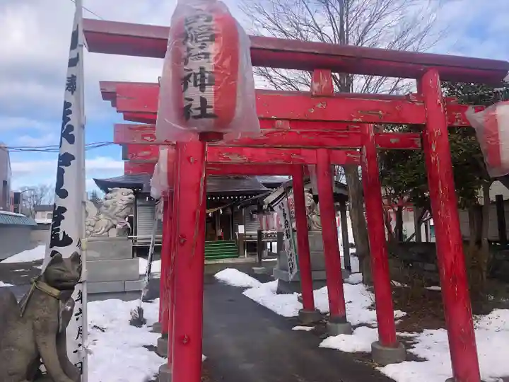 勝田稲荷神社(青森県)
