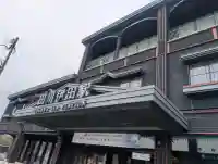 風治八幡宮御旅所の{uncategorized: "未分類", other: "その他", undefined: "問題あり", building: "その他建物", grave: "お墓", sacred_gate: "鳥居", guardian: "狛犬", statue: "像", buddha: "仏像", history: "歴史", nature: "自然", garden: "庭園", animal: "動物", pagoda: "塔", temizu: "手水舎", mountain_gate: "山門・神門", sanctuary: "本殿・本堂", subordinate: "末社・摂社", art: "芸術", scenery: "景色", jizo: "地蔵", ema: "絵馬", goshuin: "御朱印", omikuji: "おみくじ", items: "授与品その他", amulet: "お守り", goshuincho: "御朱印帳", eats: "食事", festival: "お祭り", votive_dance: "神楽", shichigosan: "七五三参", wedding: "結婚式", experience: "体験その他", initially: "初詣", around: "周辺", anti_infection: "感染症対策"}
