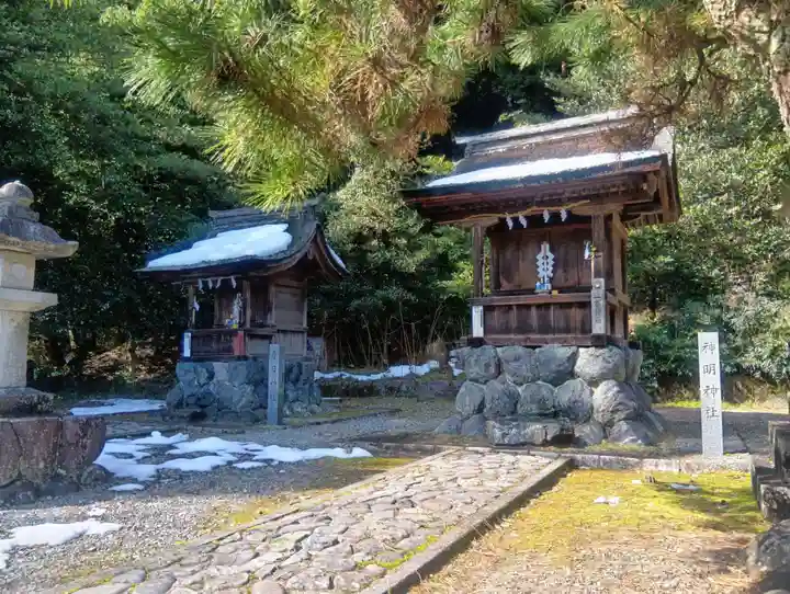 三輪神社(岐阜県)