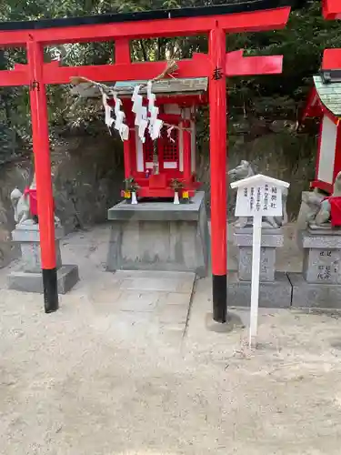 越木岩神社の末社・摂社