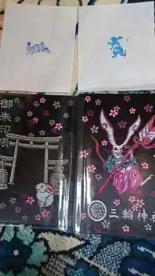 はさみ紙もウサギで可愛い
