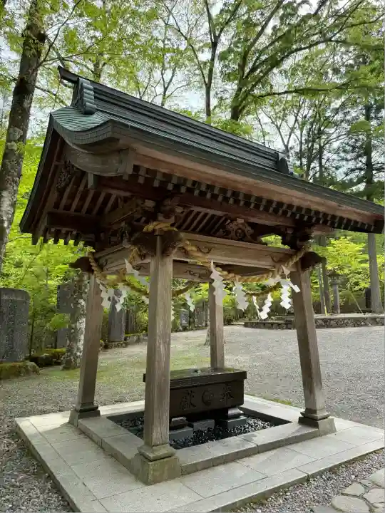 古峯神社(栃木県)