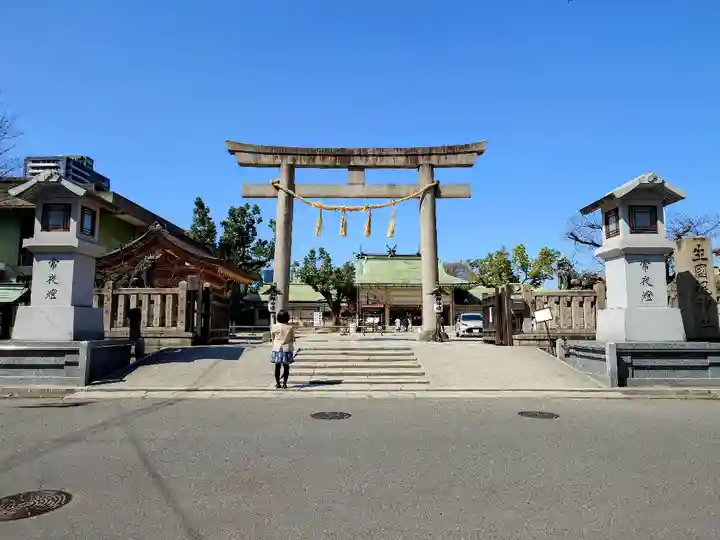 難波大社 生國魂神社の鳥居