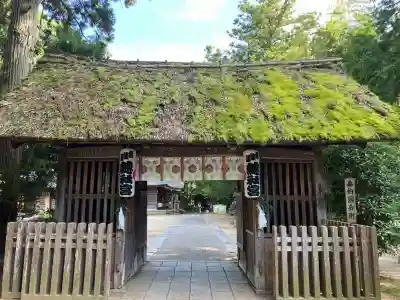 常陸國總社宮(茨城県)
