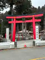 中之嶽神社(群馬県)