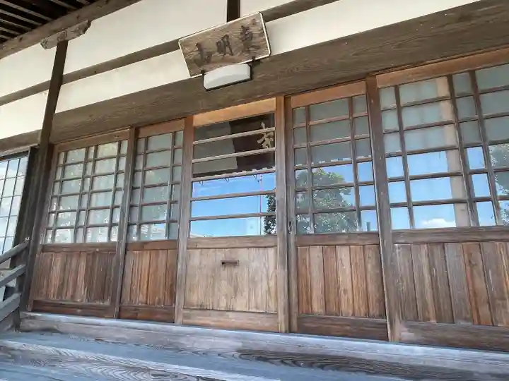 玉林寺(三重県)