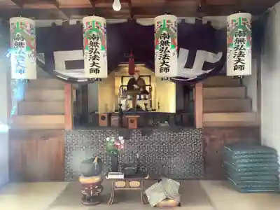 高田寺(愛知県)