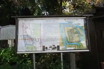 弘法堂のその他建物