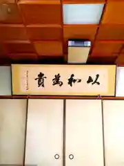 清水寺の建物その他