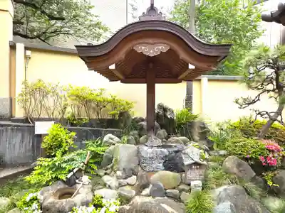 心光院(東京都)