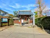 高山寺の山門・神門