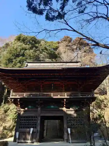 宝樹院小山寺の{uncategorized: "未分類", other: "その他", undefined: "問題あり", building: "その他建物", grave: "お墓", sacred_gate: "鳥居", guardian: "狛犬", statue: "像", buddha: "仏像", history: "歴史", nature: "自然", garden: "庭園", animal: "動物", pagoda: "塔", temizu: "手水舎", mountain_gate: "山門・神門", sanctuary: "本殿・本堂", subordinate: "末社・摂社", art: "芸術", scenery: "景色", jizo: "地蔵", ema: "絵馬", goshuin: "御朱印", omikuji: "おみくじ", items: "授与品その他", amulet: "お守り", goshuincho: "御朱印帳", eats: "食事", festival: "お祭り", votive_dance: "神楽", shichigosan: "七五三参", wedding: "結婚式", experience: "体験その他", initially: "初詣", around: "周辺", anti_infection: "感染症対策"}