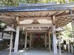 崇道神社(京都府)